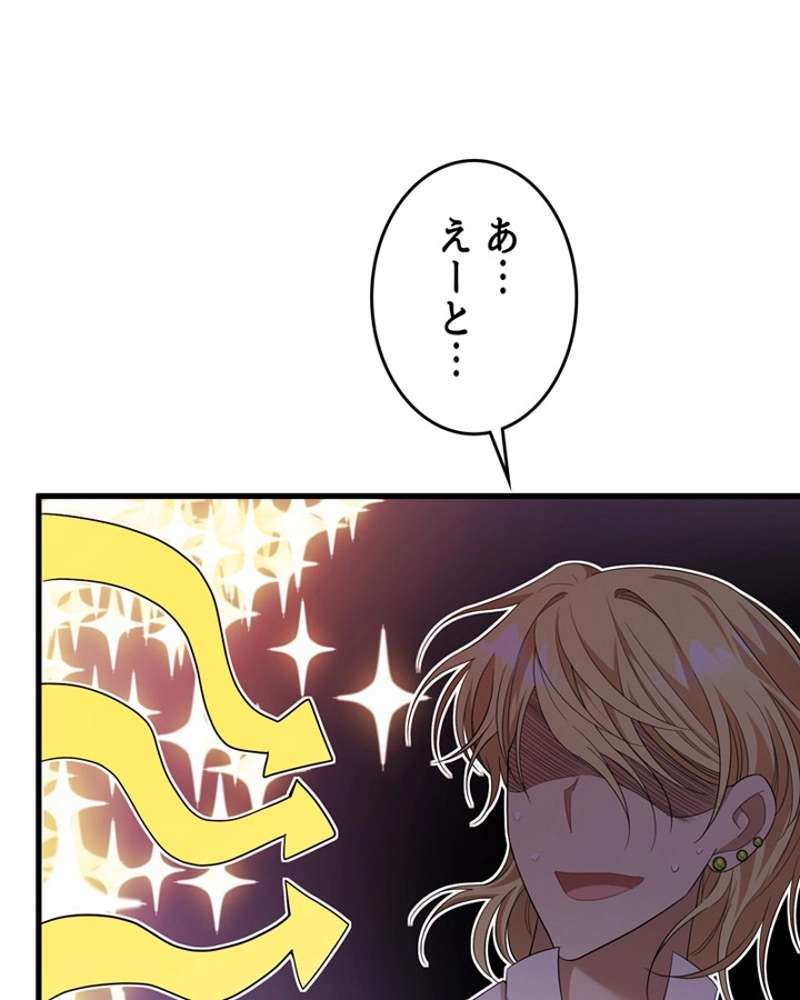 P52