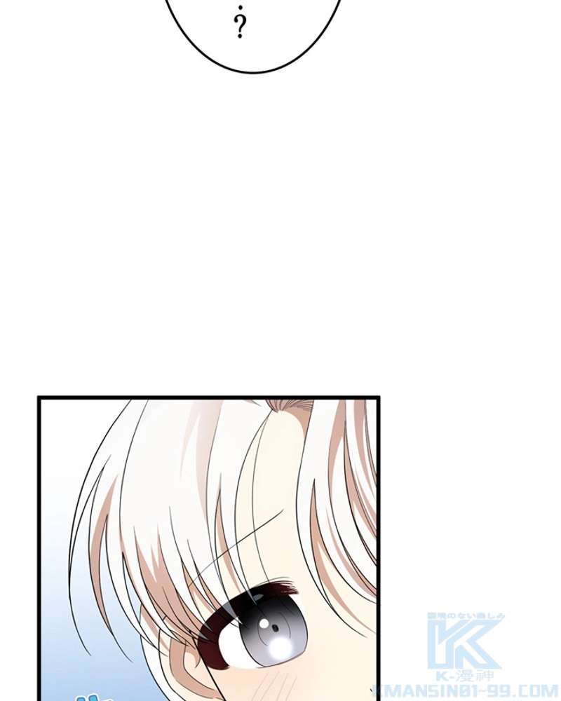 P59