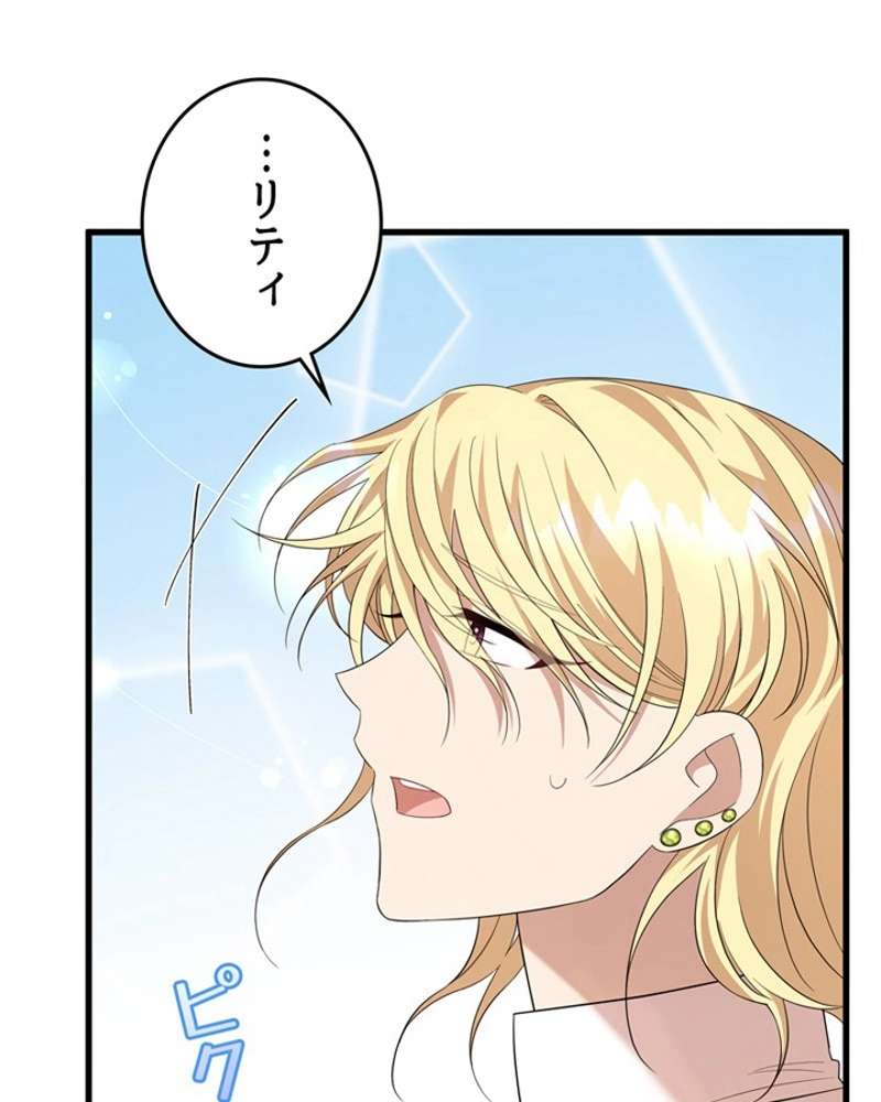 P61