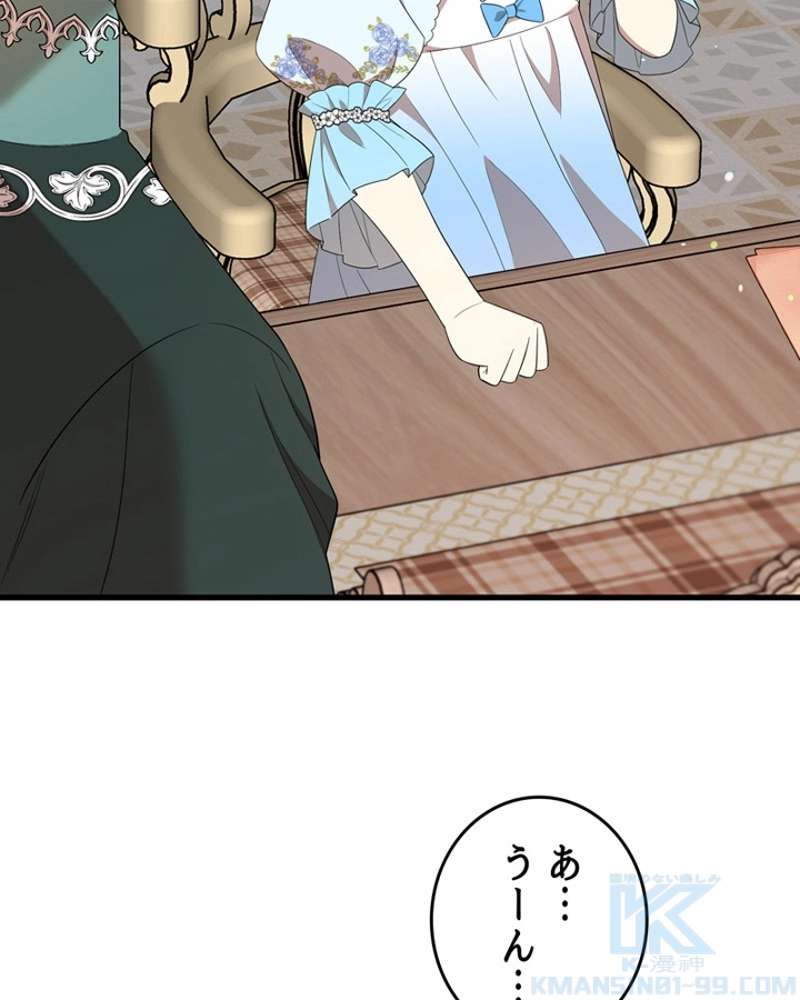 P65