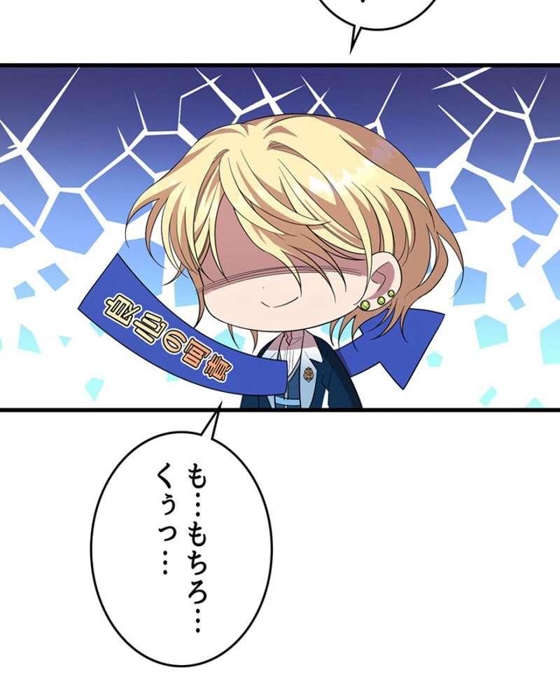P66