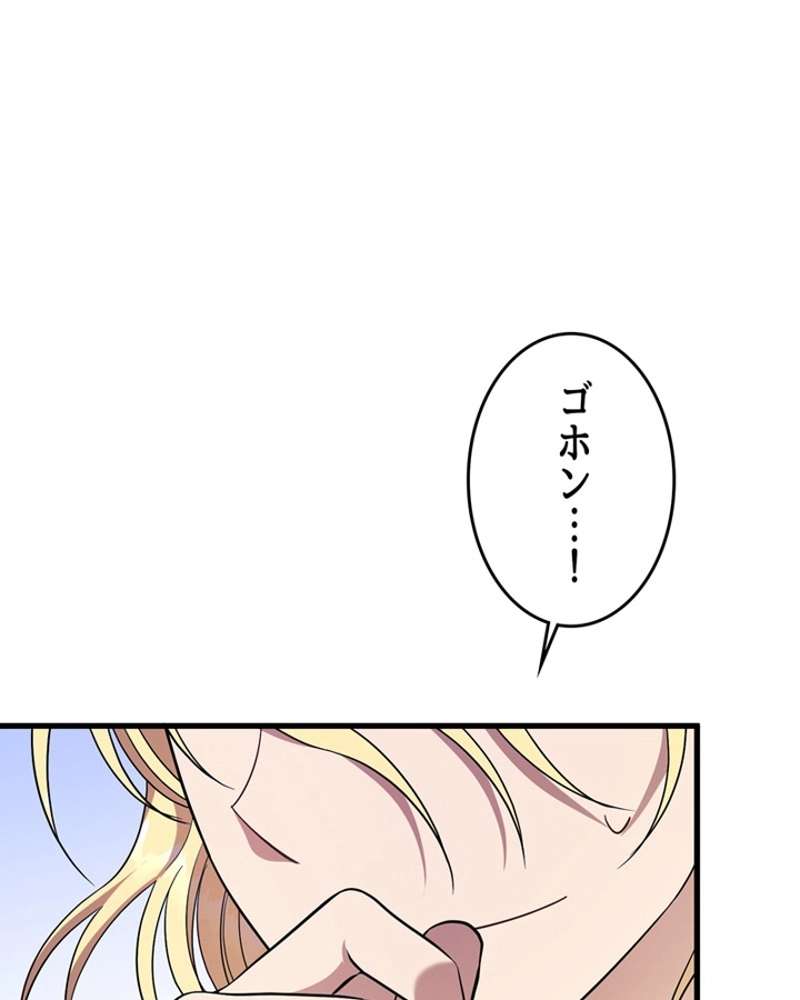 P67