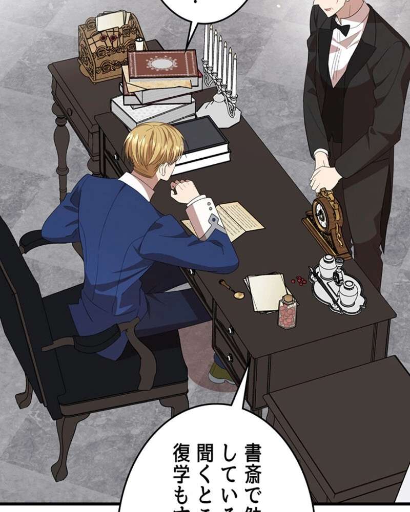 P94