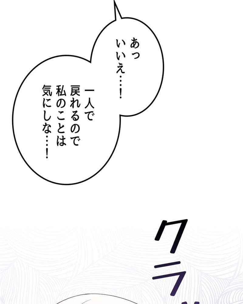 P105