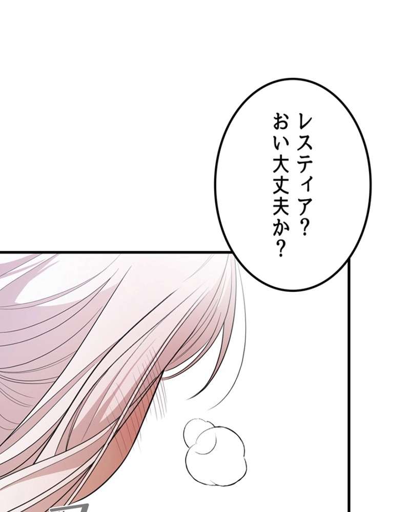 P108
