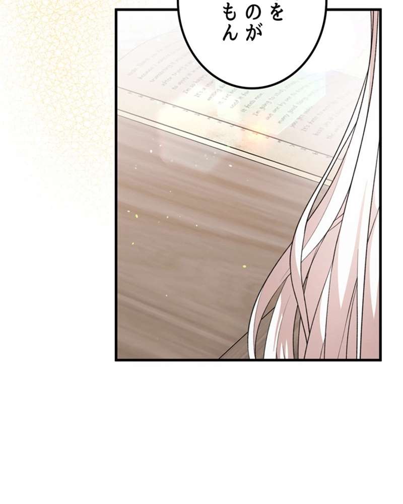 P56