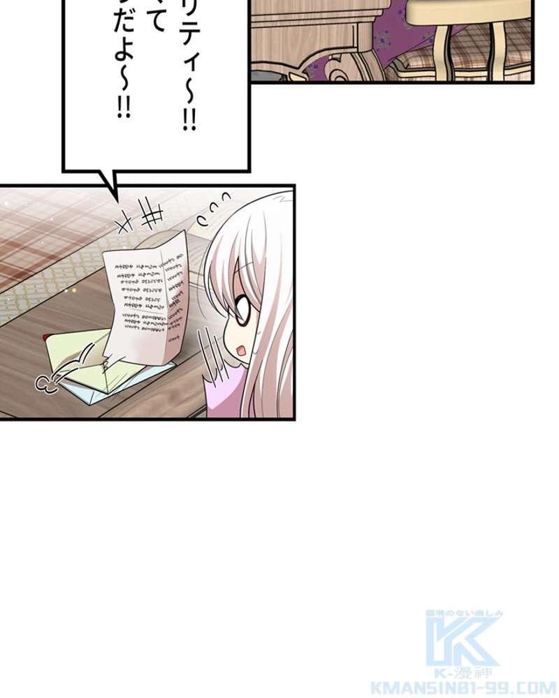 P58