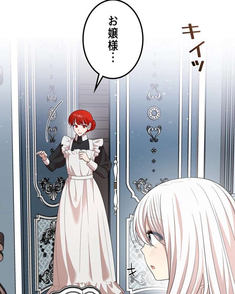 P66