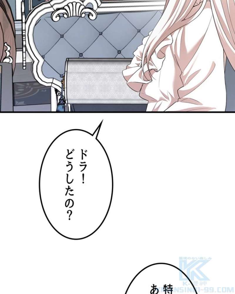 P67
