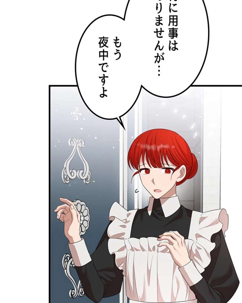 P68