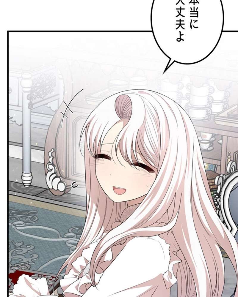 P72
