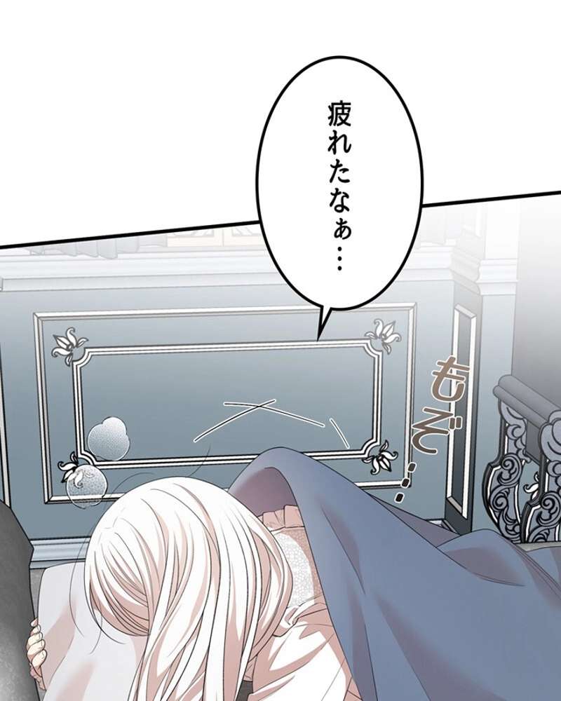 P78