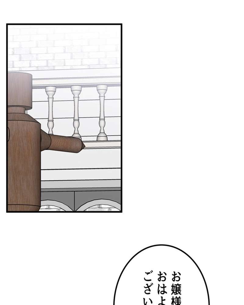 P86