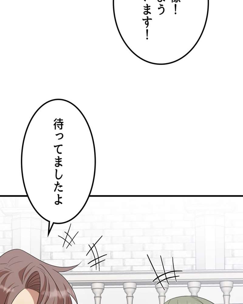 P87