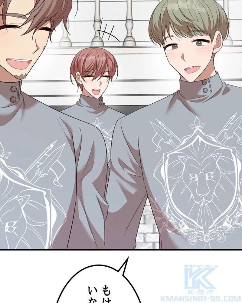 P88