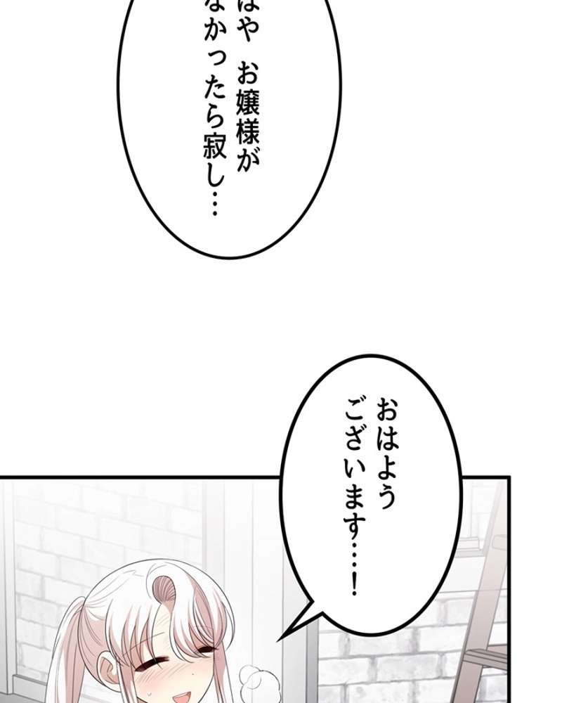 P89