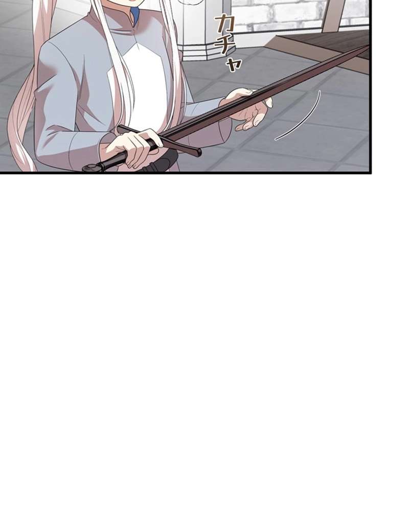 P90
