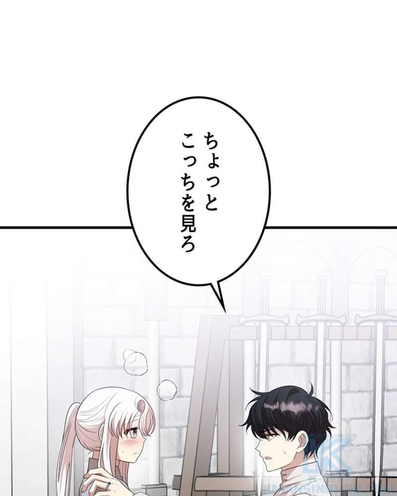 P94