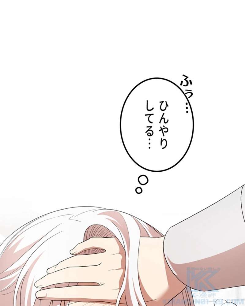 P97