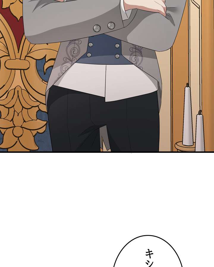 P102