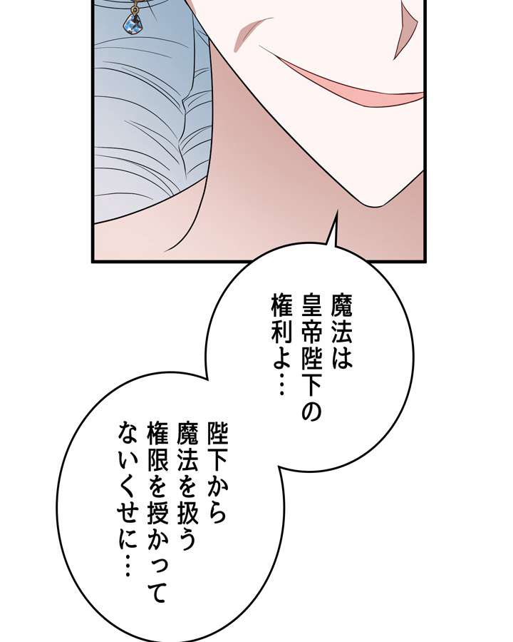 P117