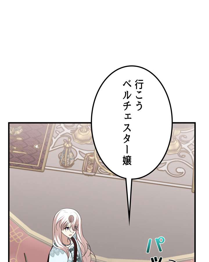 P143