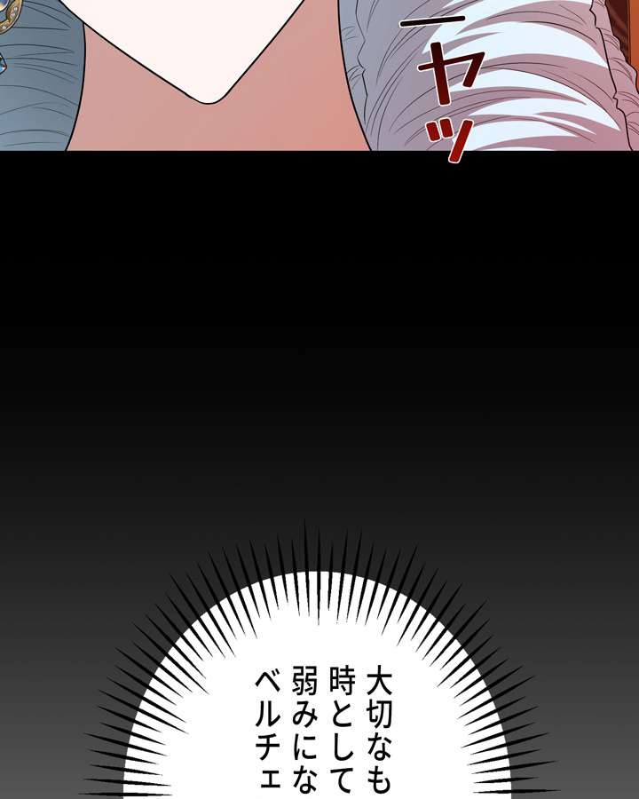 P48