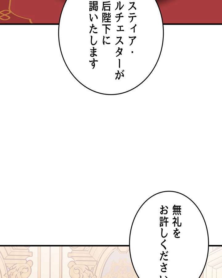 P59