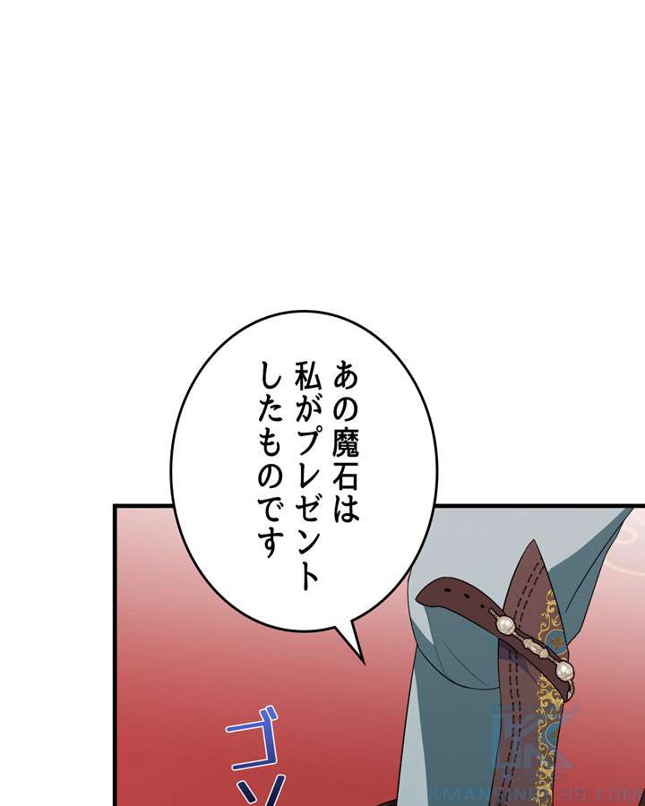 P64