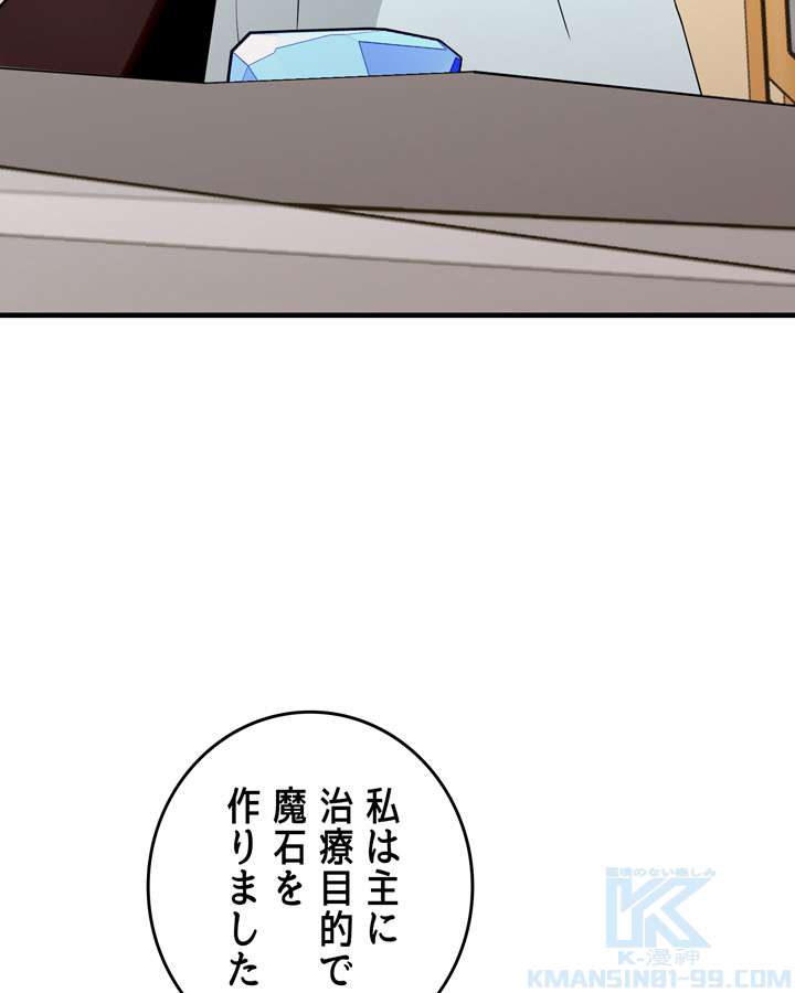 P79