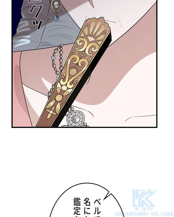 P82