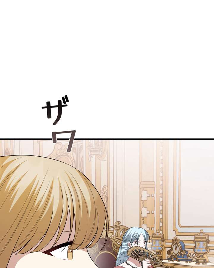 P84