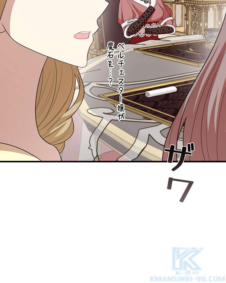 P85