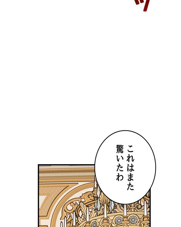 P87