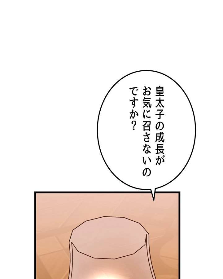 P107