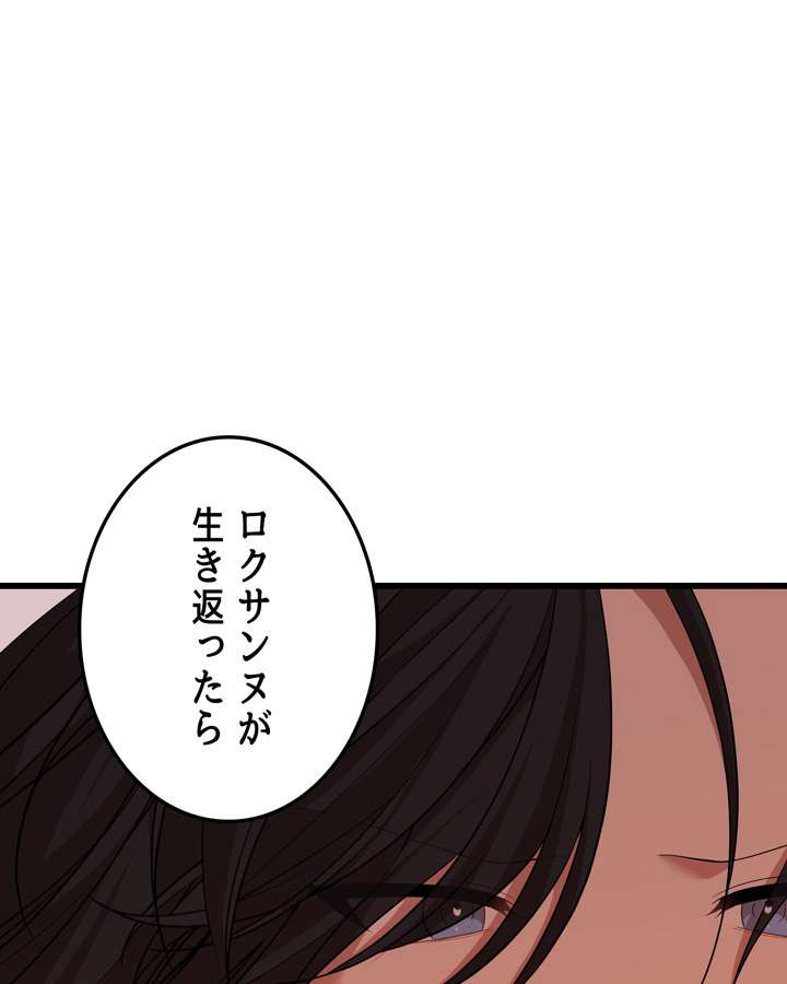 P116