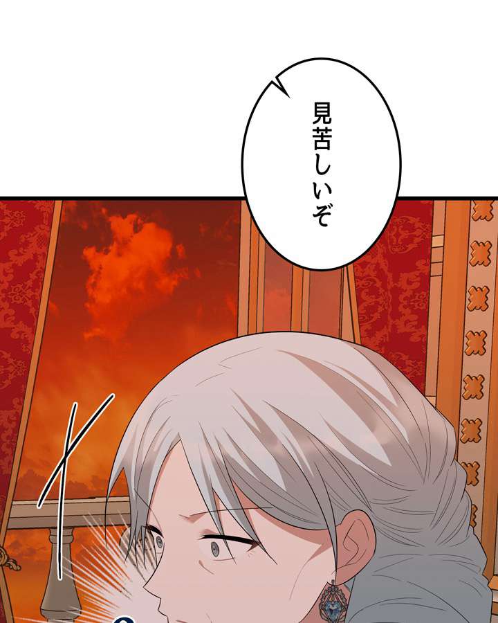 P134