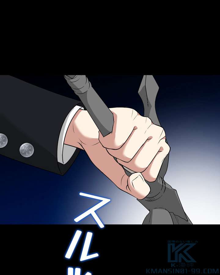 P46