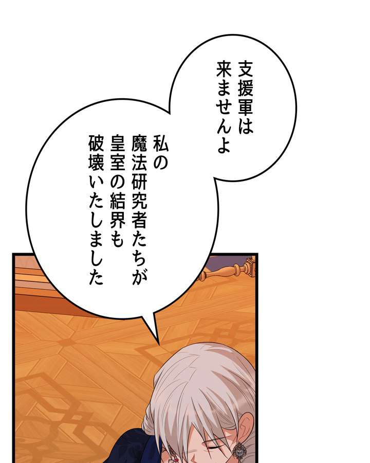 P98