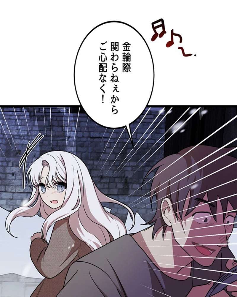 P102