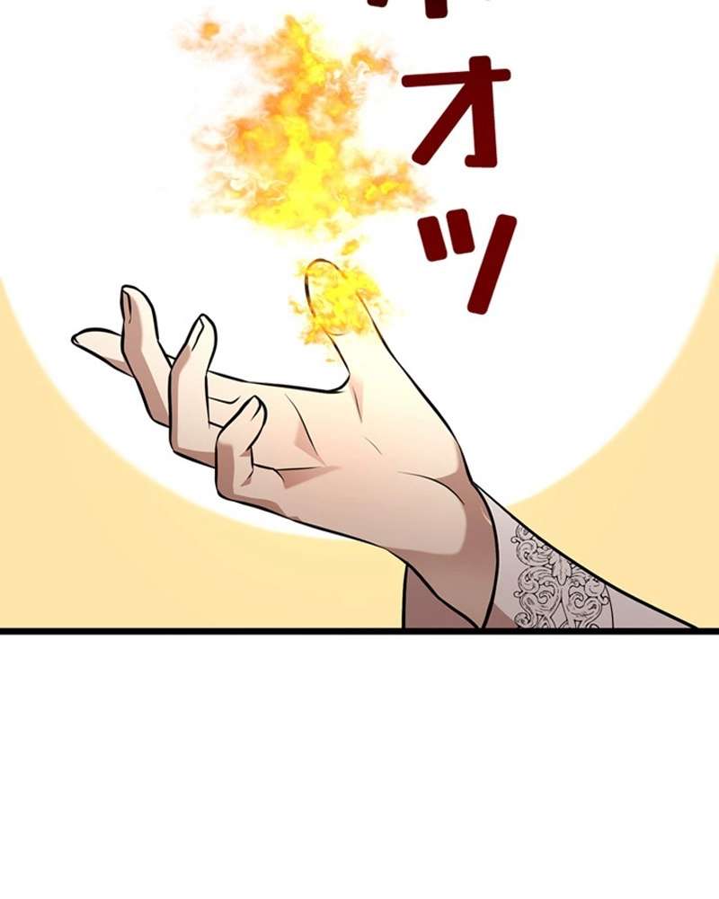 P114