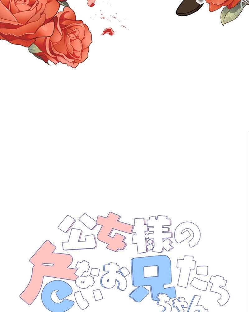 P24