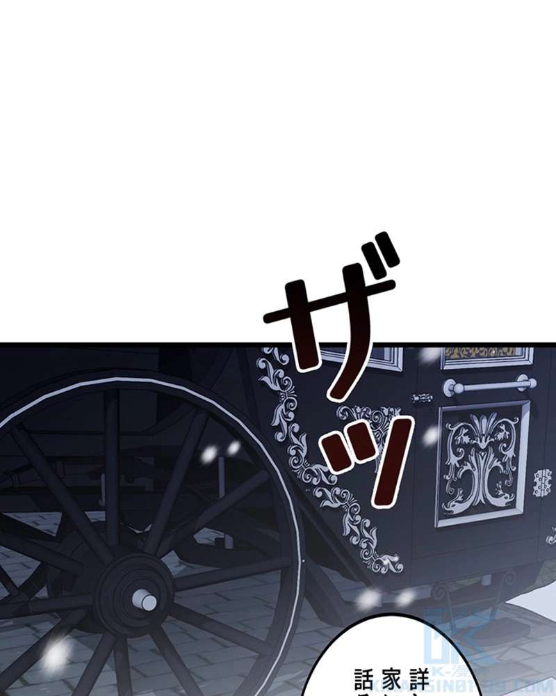 P44