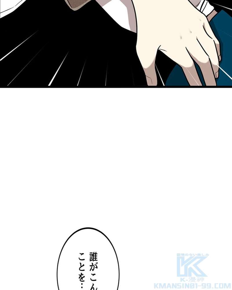 P56