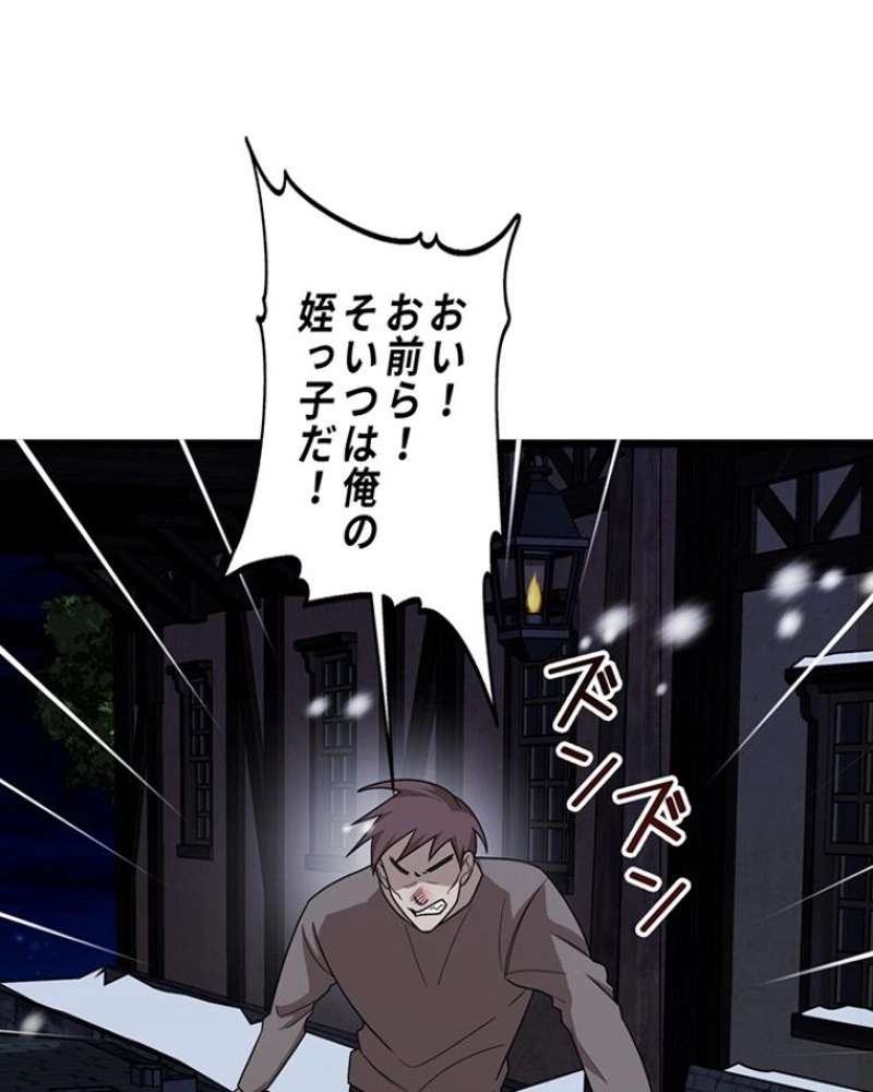 P63