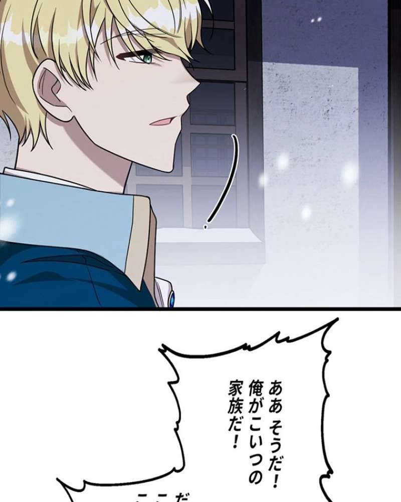 P66