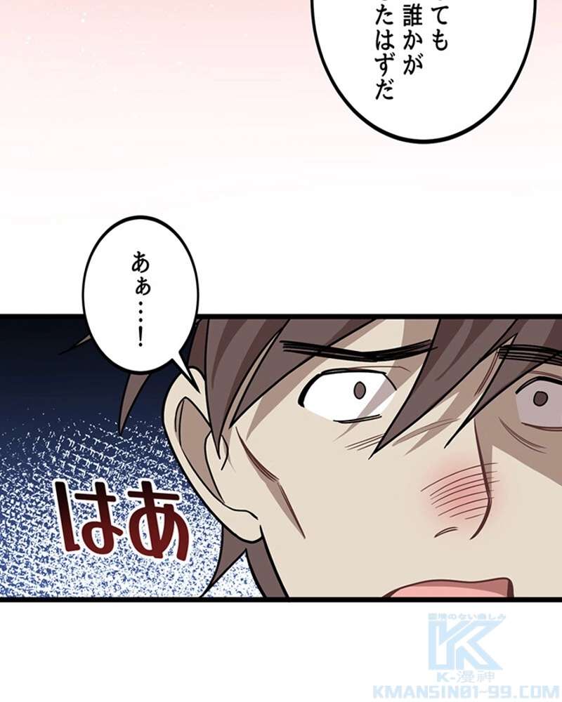 P86