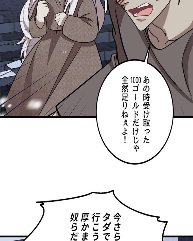 P88