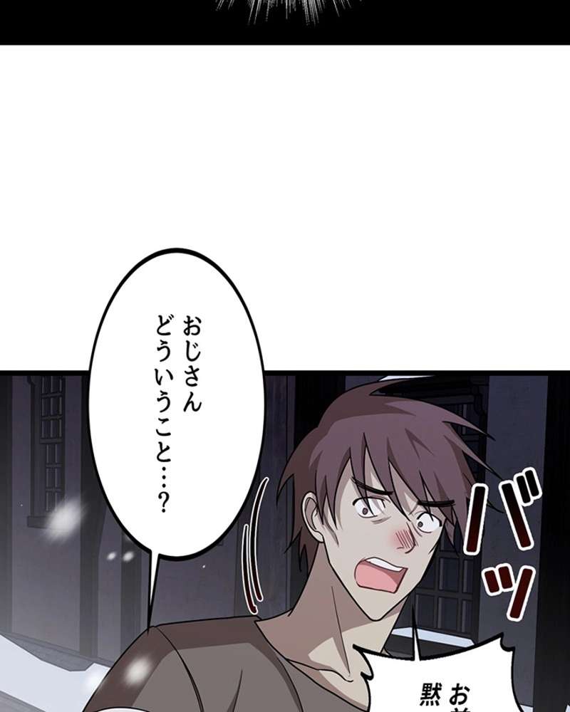 P93
