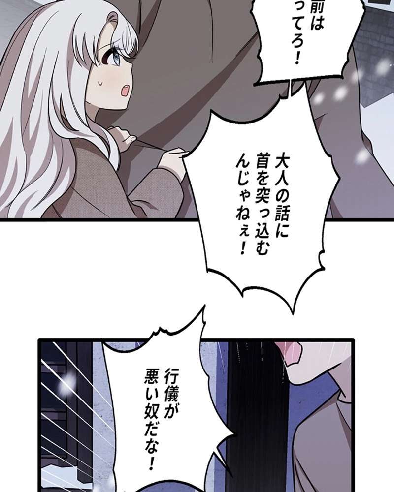 P94
